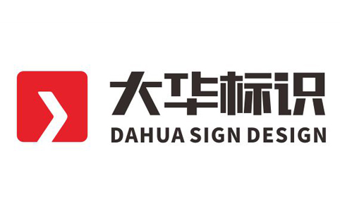 工業(yè)垃圾處理公司,工業(yè)固廢處置,工業(yè)廢棄物回收公司,一般廢棄物清運(yùn)公司,廣州工業(yè)垃圾處理,垃圾焚燒處理單位